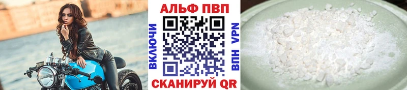 Магазин наркотиков Котлас Бошки Шишки Кокаин Амфетамин мега рабочий сайт Метамфетамин ГАШ МЕФ