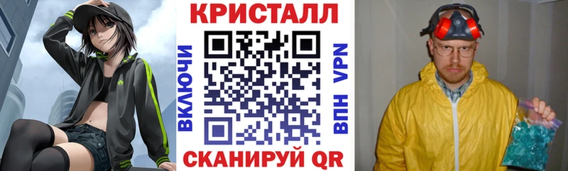 Амфетамин VHQ  где купить наркоту  Котлас 