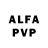 Alfa_PVP VHQ AnprimMin