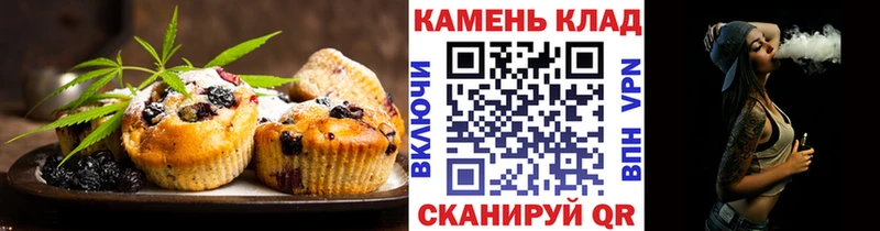 hydra вход  Котлас  Еда ТГК конопля 