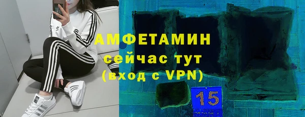круглые Баксан