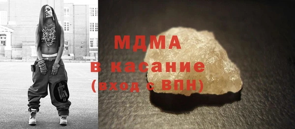 не бодяженный Балахна