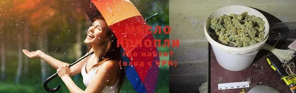 не бодяженный Балахна