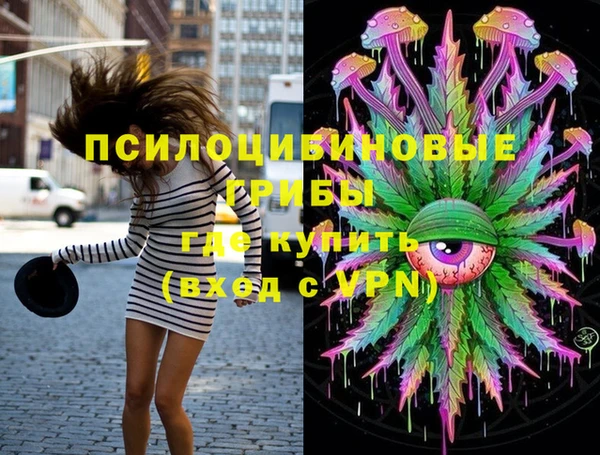 круглые Баксан
