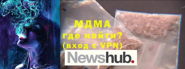 твердый Балабаново
