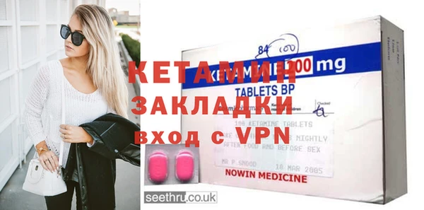 твердый Балабаново