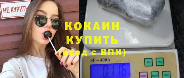 твердый Балабаново