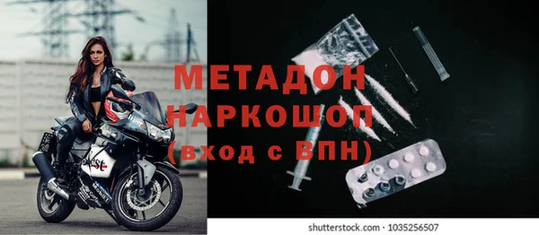 круглые Баксан