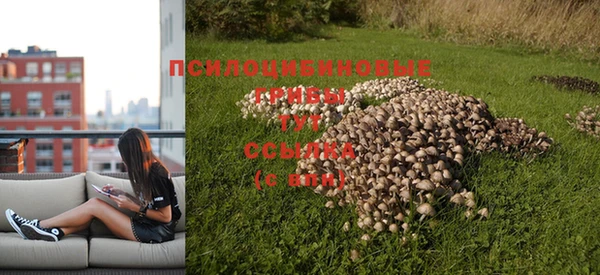 круглые Баксан