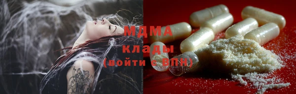 круглые Баксан