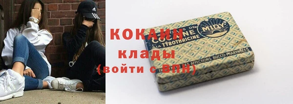 круглые Баксан