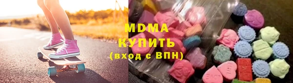 круглые Баксан