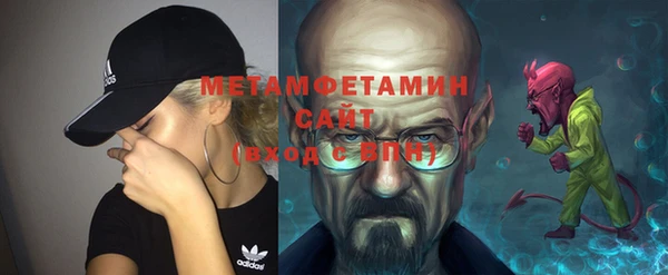 твердый Балабаново