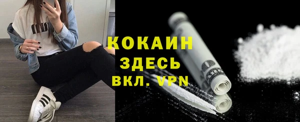 твердый Балабаново