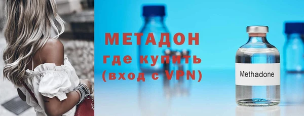 твердый Балабаново