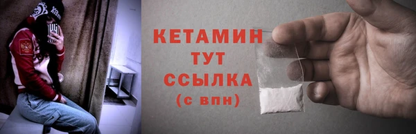 твердый Балабаново