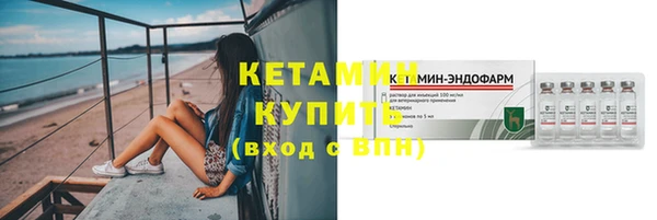 круглые Баксан