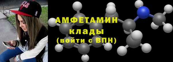 прущая мука Тайга