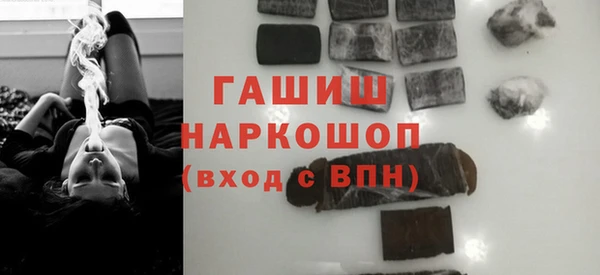 не бодяженный Балахна