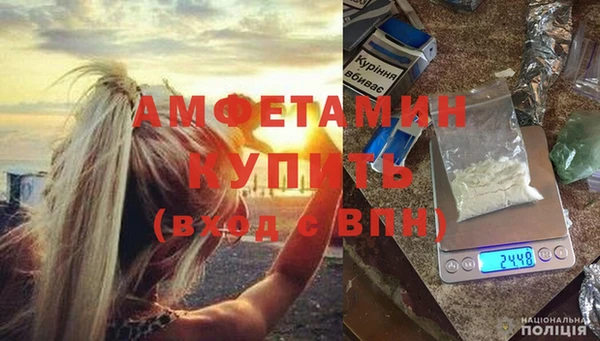 не бодяженный Балахна