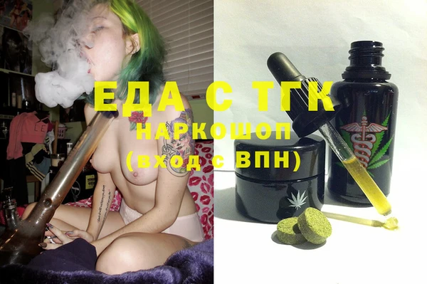 круглые Баксан
