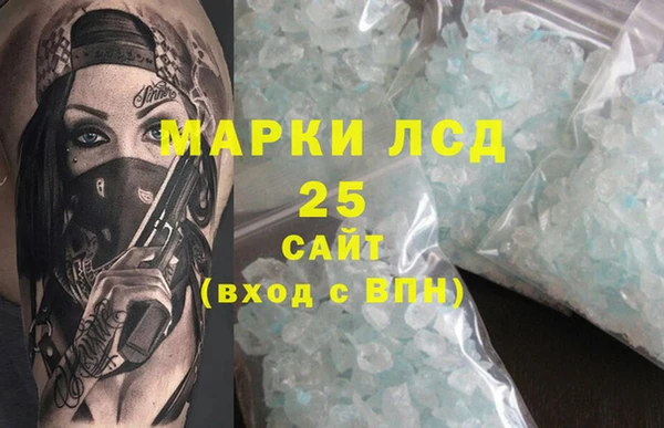 не бодяженный Балахна