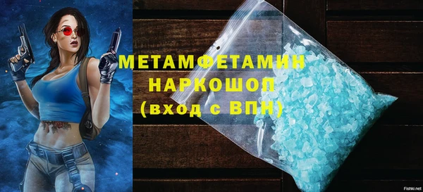 твердый Балабаново