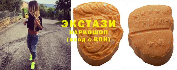 СК Сясьстрой