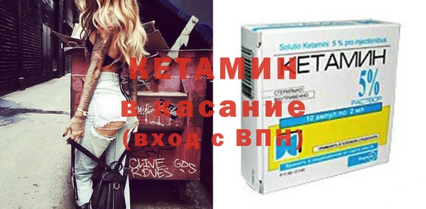 круглые Баксан