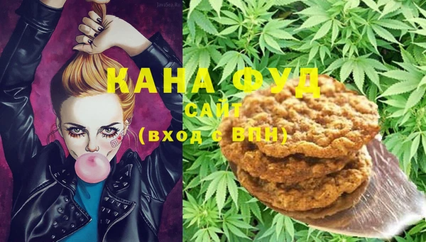 круглые Баксан