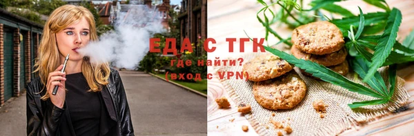 твердый Балабаново