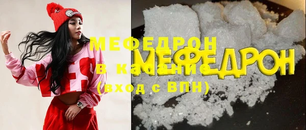 твердый Балабаново