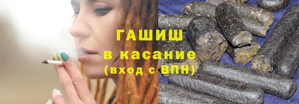 твердый Балабаново