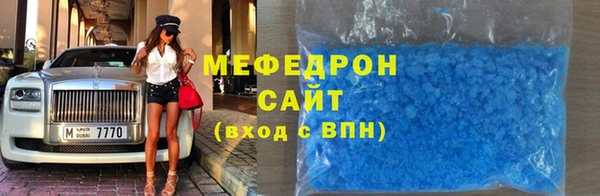 твердый Балабаново