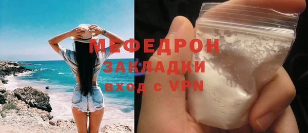 твердый Балабаново